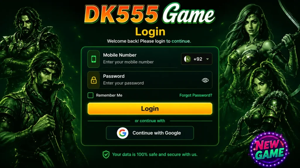 DK555 Game Login Interface