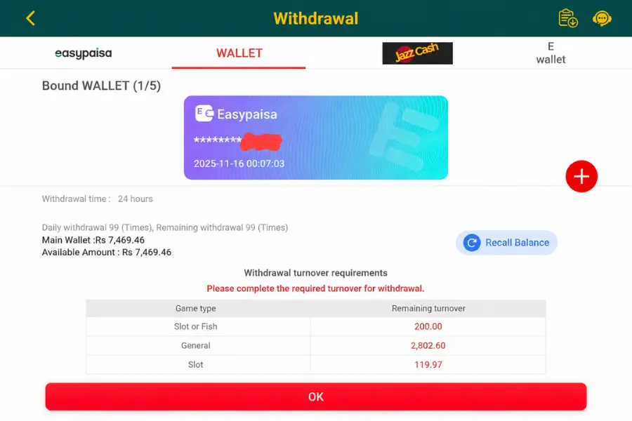 Withdrawal Methods in DK555 Game